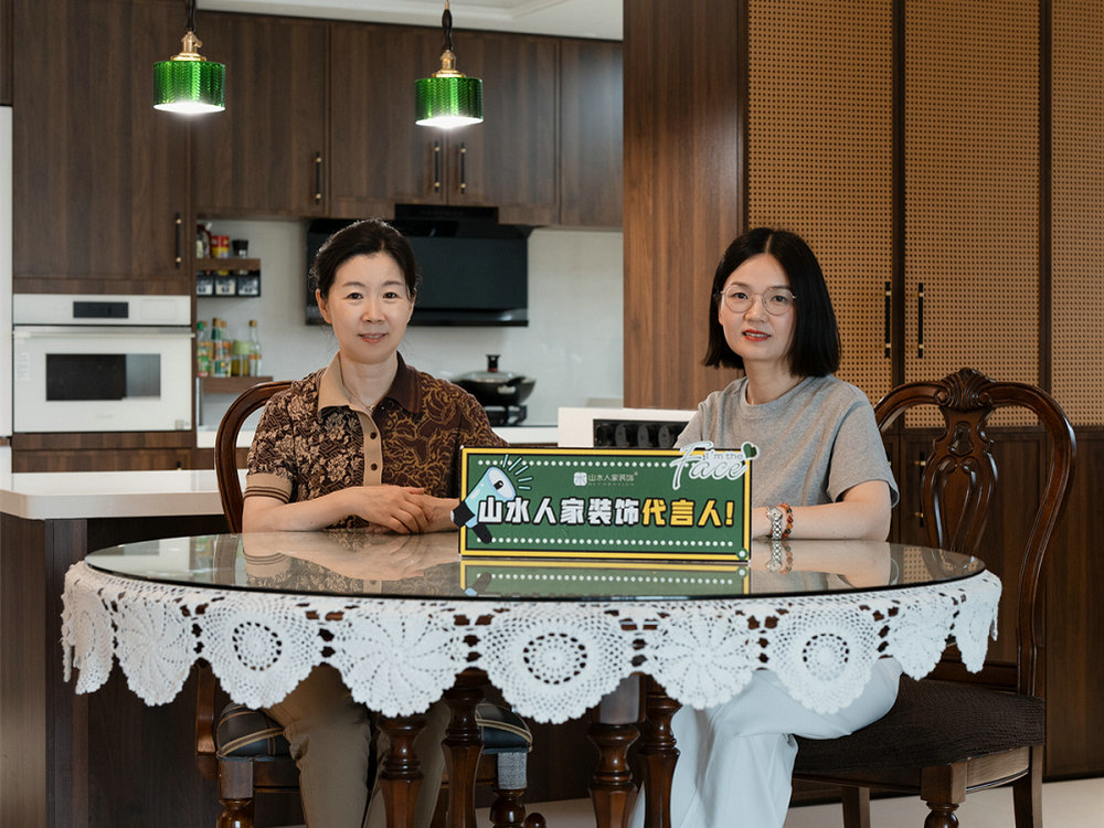 鵬湖灣180平中古風格裝修效果圖